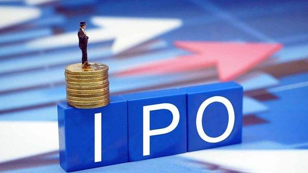 港交所发布的IPO新规有哪些变化？