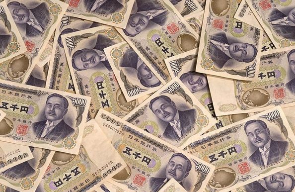 20亿日元等于多少人民币 在银行如何兑换日元？