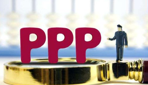 当产业投资基金遇上PPP会发生什么？