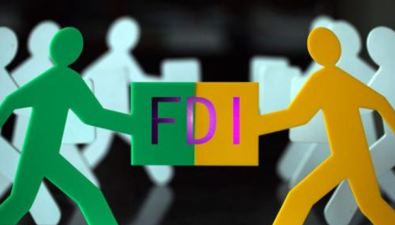 FDI是什么？国际直接投资(FDI)介绍！