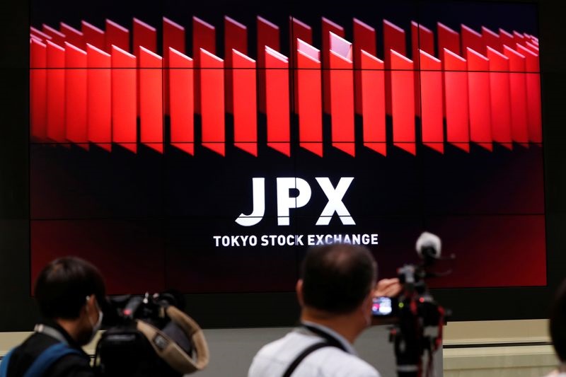 日本股市收低；截至收盘日经225指数下跌1.90%