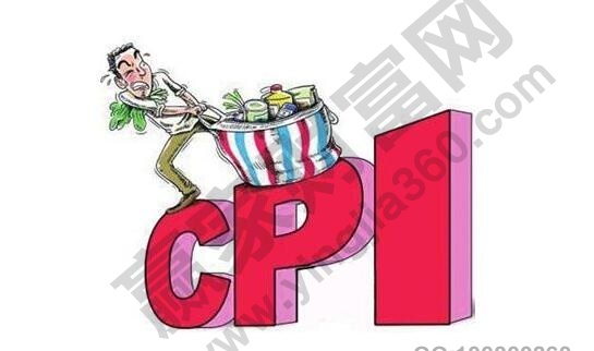 cpi什么意思 cpi指数高好还是低好